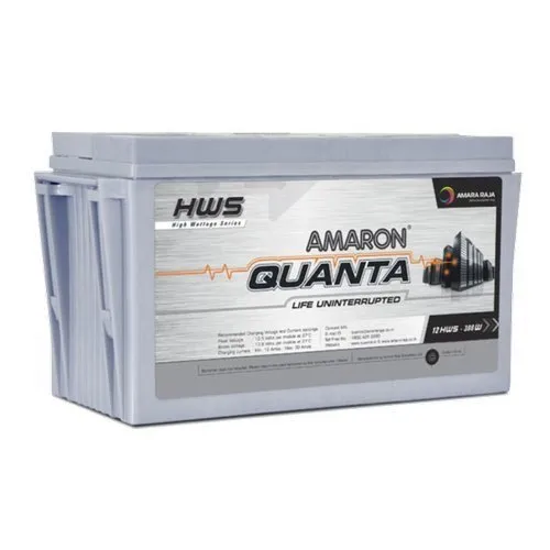 12V-100AH Amaron Quanta SMF Battery
